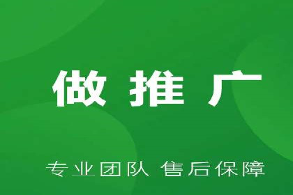 SEM推广代运营公司案例：助力企业实现品牌影响力提升