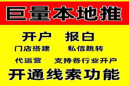 案例解读：SEM投放助力企业转型